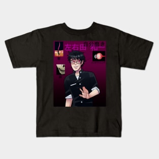 Pre-Game Kazuichi Kids T-Shirt